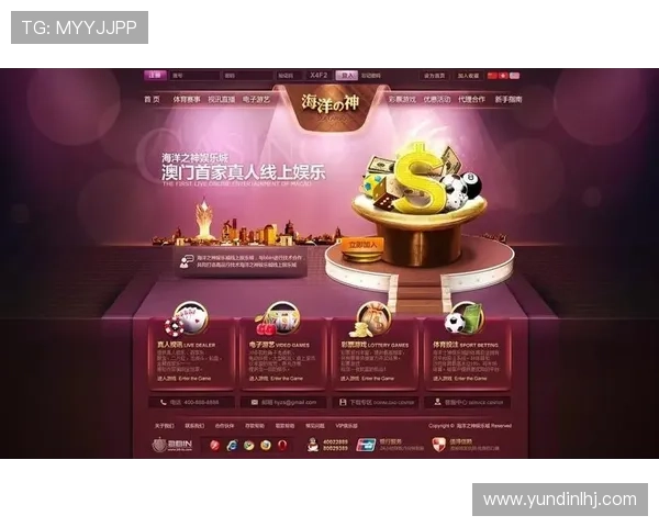 全球博彩业的现状与各国政策差异解析