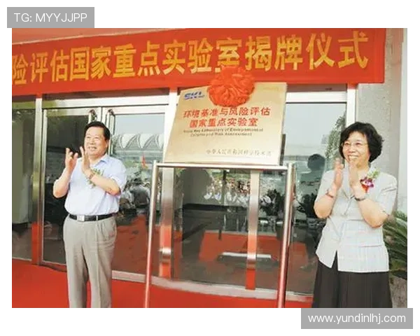 参与永利博彩前必知的风险与收益评估