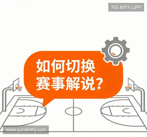疑问解答集